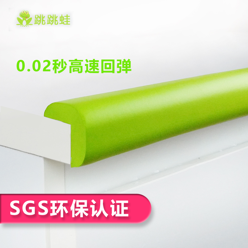 children thickening Widen Anti collision strip Infants Protection of baby Corner Table Anti-bump kindergarten Protection ofin the Diapers/Care/Feeding/Push lathe , Crash/Remind/Security/Protection , Bumper strip category - from Buy2taobao.com to provide professional Taobao agent buy service