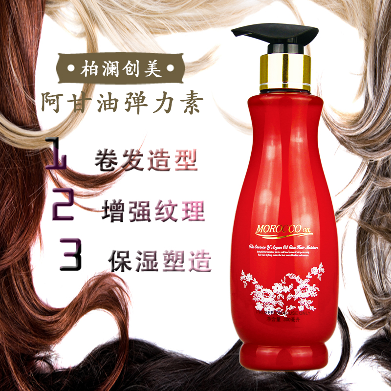 柏澜创美阿甘油全效护理弹力素女士长短卷发保湿定型软造型持久在类目 洗护清洁剂/卫生巾/纸/香薰, 洗发沐浴/个人清洁, 头发清洁/护理/造型, 摩丝/啫喱/头发造型中 - 来自Buy2taobao.com提供专业的淘宝代购服务