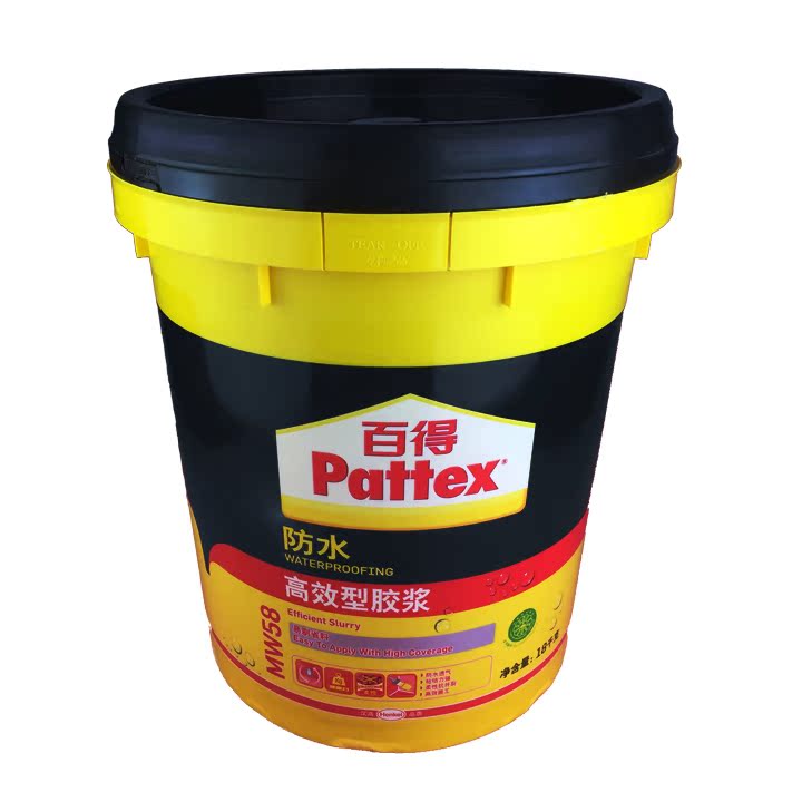 Henkel Decker Waterproof coating TOILET Roofing Waterproof glue Efficient Waterproof glue MW58in the Basic building materials , Paint , Paint materials , Glue/Adhesive category - from Buy2taobao.com to provide professional Taobao agent buy service
