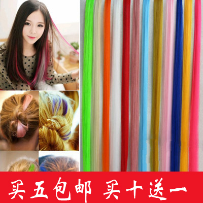 Wig colour Wig piece Streaked Single chip Hair piece Gradient No trace Hair color Straight hair Guanxiaodiin the Hair Care/Wig , Wig , Straight hair piece category - from Buy2taobao.com to provide professional Taobao agent buy service