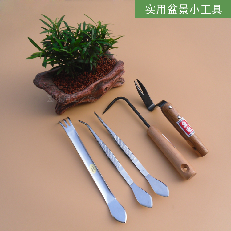 盆景小工具根勾拔草叉耙子镊子盆景工具园艺用品松土工具盆栽工具在类目 鲜花速递/花卉仿真/绿植园艺, 园艺用品, 其它园艺用品中 - 来自Buy2taobao.com提供专业的淘宝代购服务