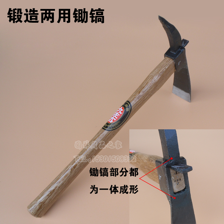 Sakichi Whole Forging Dual use Forged Hoe Hoe Forging Farm toolsin the Flower delivery/Flowers simulation/Plants gardening , Gardening supplies , Shovel/Harrow/Shovel/Hoe (New) , Hoe category - from Buy2taobao.com to provide professional Taobao agent buy service