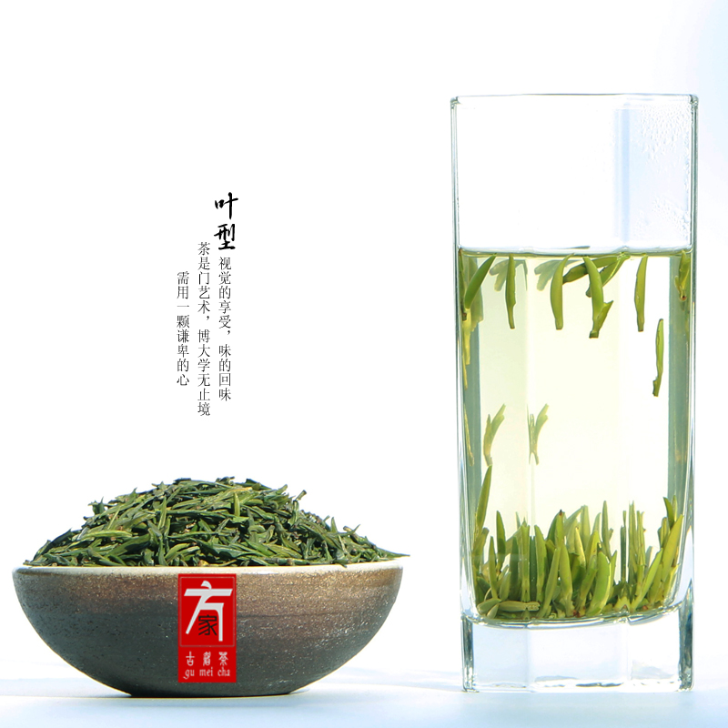 自产直发2019新茶绿茶茶叶头采开园明前开化龙顶雀舌春茶250g自产在类目 茶, 绿茶(新), 其它绿茶中 - 来自Buy2taobao.com提供专业的淘宝代购服务