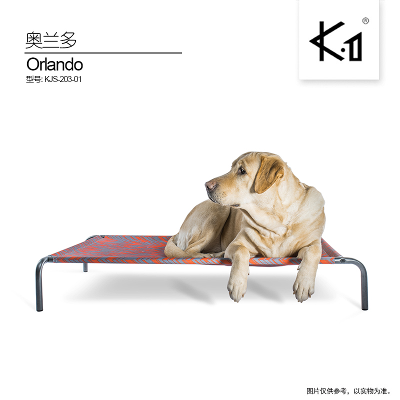 k1 Orlando Pets furniture Pets Steel bed kennel Dog mat Cat litterin the Pet/Pet food and supplies , Cat/Dog Supplies , Bed/Pad/Sofa (New) , Bed category - from Buy2taobao.com to provide professional Taobao agent buy service