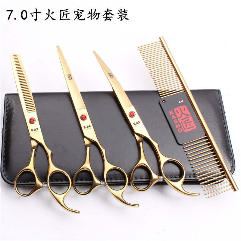 Fire maker golden Set 7 Pets cosmetology scissors Dogs Flat shears Direct Shear Dental scissors Curved scissorsin the Pet/Pet food and supplies , Cat/Dog grooming cleaning supplies , Beauty Scissors category - from Buy2taobao.com to provide professional Taobao agent buy service