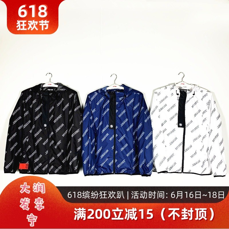 李宁男子外套2019新款BAD5 防风防泼水 运动休闲派克 风衣AFDP015|ruв категории спортивный костюм/досуг одежды, движение ветровка - от Buy2taobao.com для оказания профессиональной услуги покупки агента Taobao