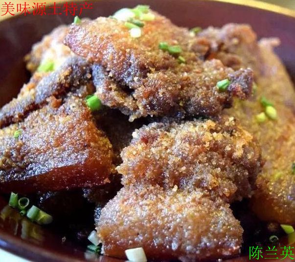 湖南湘西邵阳隆回特产/妈妈自制米粉肉/农家粉蒸肉/五花肉/坛子肉在类目 粮油米面/南北干货/调味品, 其他食品中 - 来自Buy2taobao.com提供专业的淘宝代购服务