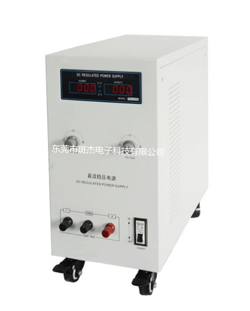 Special Offer supply WYJ-50V80A Adjustable direct Linear source electric current Voltage Adjustable directin the Hardware/Tool , Transformer , Common regulator category - from Buy2taobao.com to provide professional Taobao agent buy service