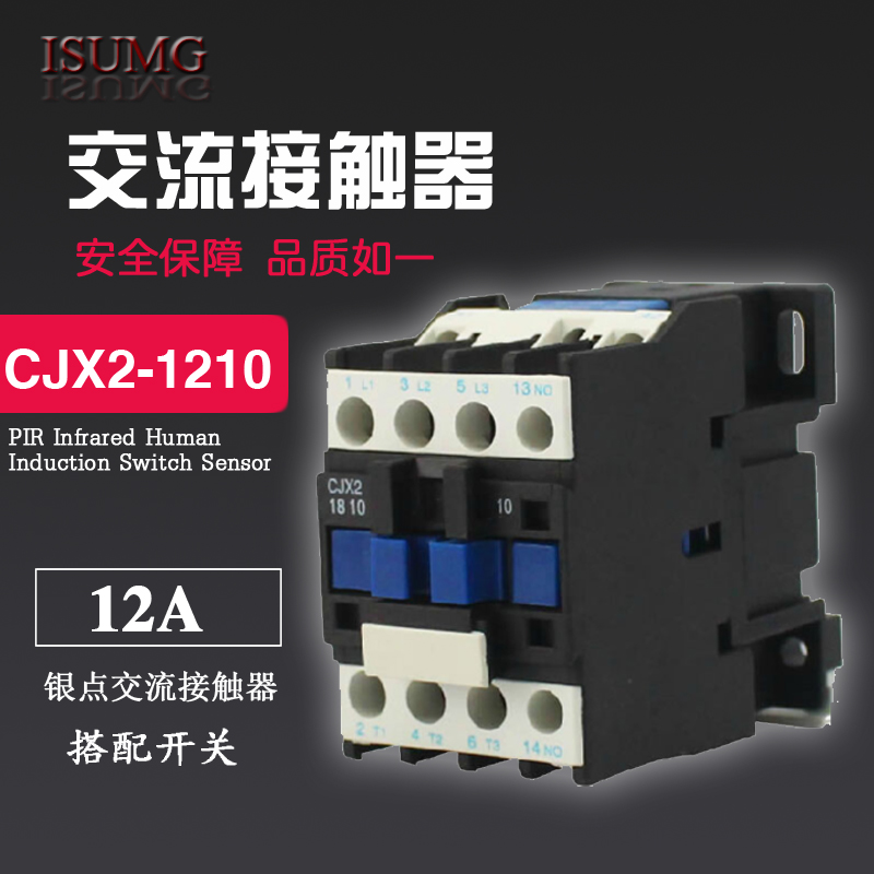 包邮上海人民 银点CJX2-1210 220V交流接触器 搭配遥控时控开关|msdalam kategori elektronik/Electrician, lain - dari Buy2taobao.com untuk memberikan perkhidmatan ejen Taobao profesional membeli