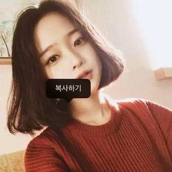 韩国时尚假发女短发中分刘海bobo头自然逼真内扣梨花卷齐肩全头套在类目 美发护发/假发, 假发, 整顶假发中 - 来自Buy2taobao.com提供专业的淘宝代购服务