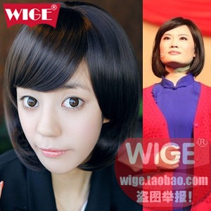 江姐假发 短发 女 发型红歌会舞台大合唱帅气bobo新款女生jiafa套在类目 美发护发/假发, 假发, 整顶假发中 - 来自Buy2taobao.com提供专业的淘宝代购服务
