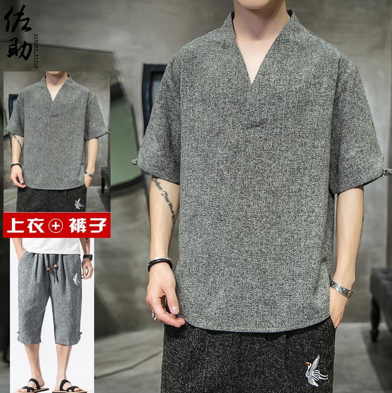 夏季中国风佛系男装亚麻套装男唐装青年中式汉服古装居士服两件套在类目 男装, 民族服装中 - 来自Buy2taobao.com提供专业的淘宝代购服务