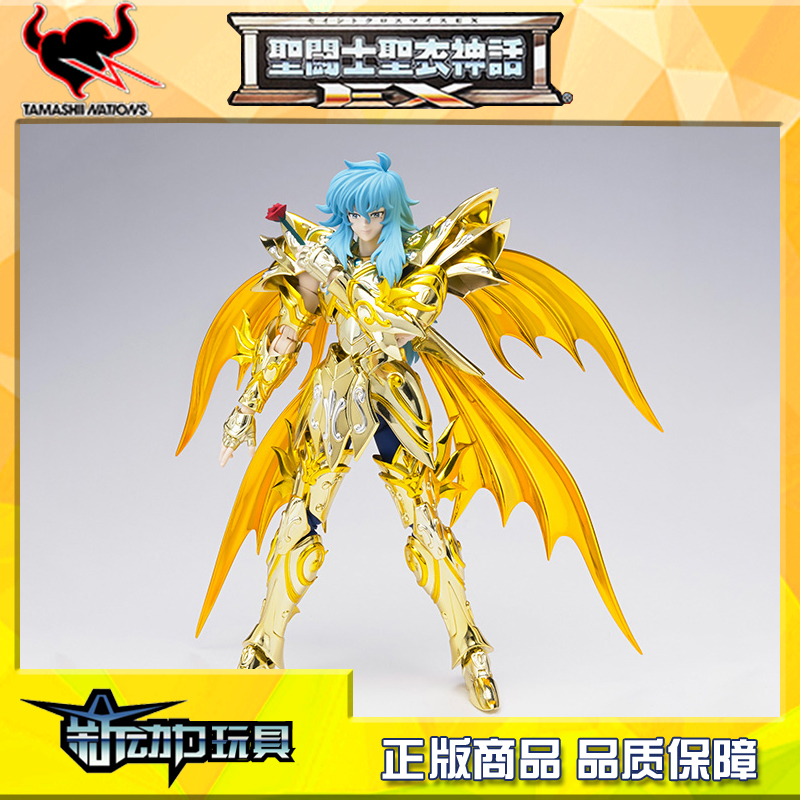 截單 8月 再版 萬代 聖衣神話 EX 聖鬥士 黃金魂 神聖衣 神雙魚座在類目 模玩/動漫/周邊/cos/桌遊, 高達/機甲模型/機器人/變形類, 聖鬥士星矢模型專區中 - 來自Buy2taobao.com提供專業的淘寶代購服務