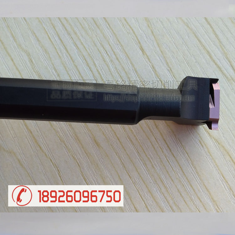 套筒切槽刀杆背轴专用 S12F-KTGFL16 S14H-KTGFL16 S15F-KTGFL16|ruв категории оборудование/инструменты, режущий инструмент, резец, Другие резец - от Buy2taobao.com для оказания профессиональной услуги покупки агента Taobao