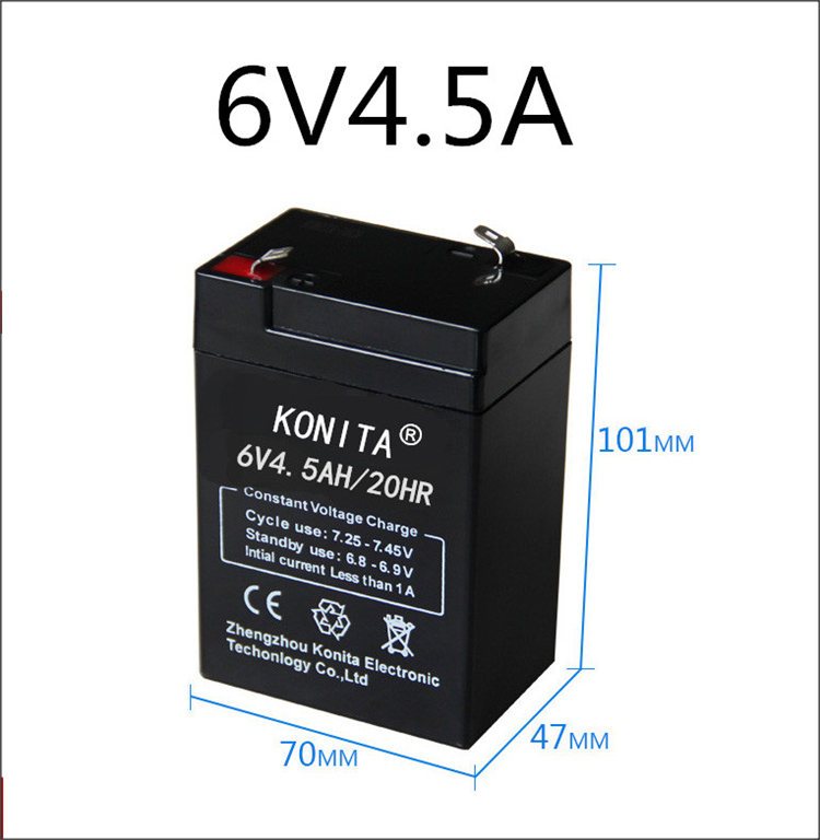 兒童電動車電瓶6v4ah4.5ah 12V7a 6v7ah童車蓄電池和個型號充電器在類目 玩具/童車/益智/積木/模型, 童車/兒童輪滑, 童車配件中 - 來自Buy2taobao.com提供專業的淘寶代購服務