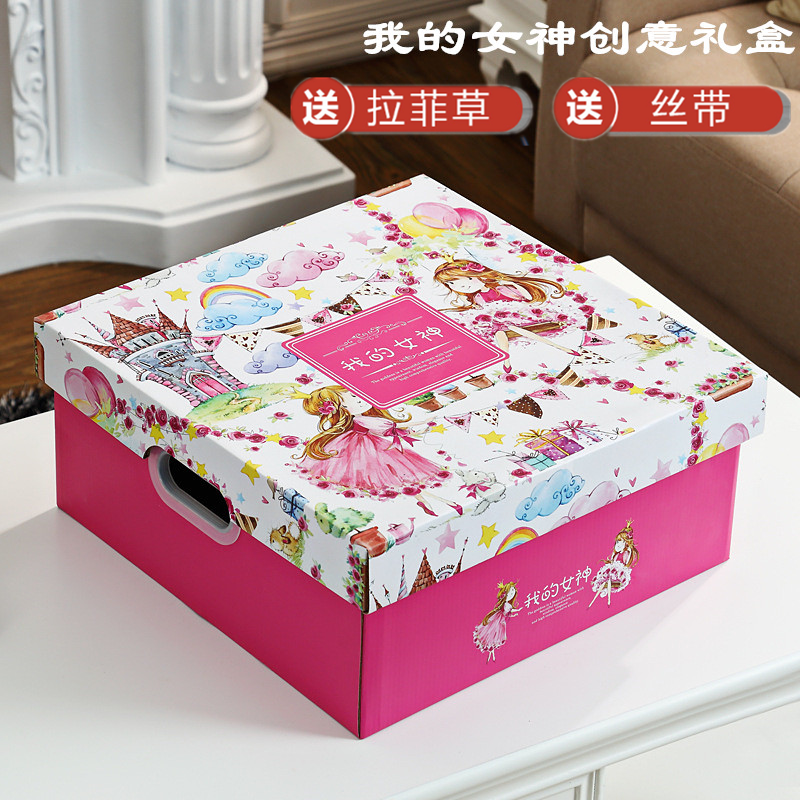 My Goddess Gift box packing originality snacks birthday Gift box Square gift Boxin the Festive supplies/Gift , Sugar Box/Sugar Box Accessories category - from Buy2taobao.com to provide professional Taobao agent buy service