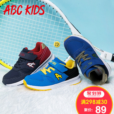 abckids男童运动鞋 2017秋冬季新款儿童棉鞋小孩休闲跑步加绒保暖