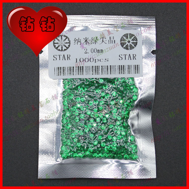 Nano Emerald 纳米绿尖晶裸石 DIY首饰配石 小圆形尖底宝石饰品在类目 珠宝/钻石/翡翠/黄金, 彩色宝石/贵重宝石, 其他中 - 来自Buy2taobao.com提供专业的淘宝代购服务