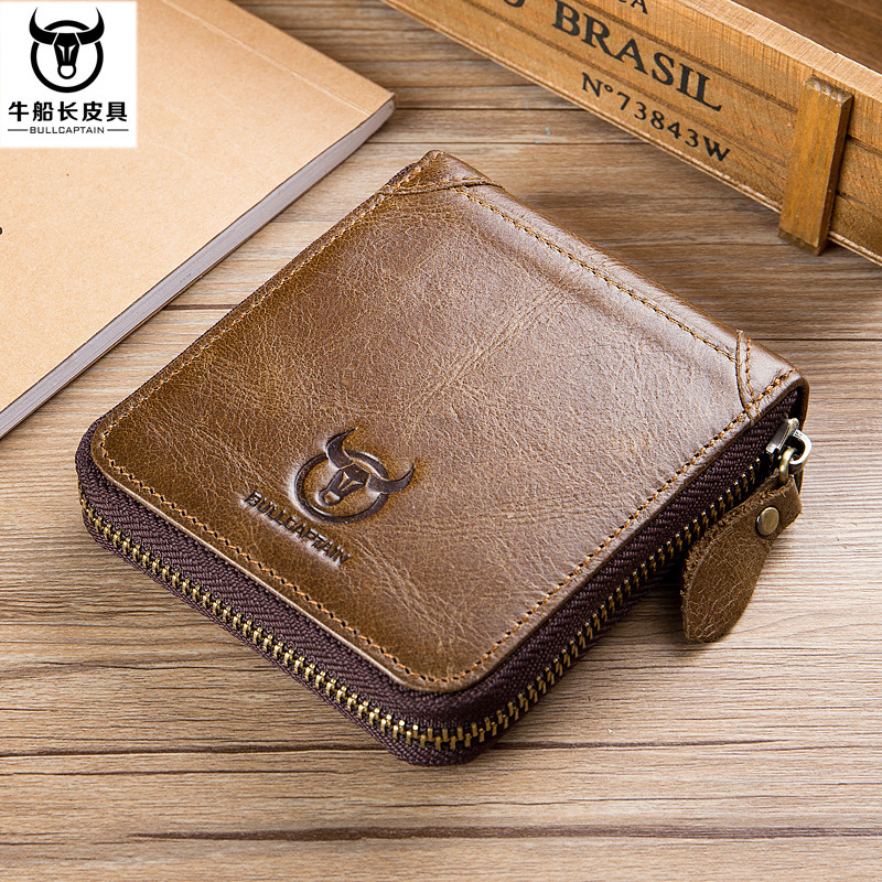 Trend genuine leather man wallet Trend Youth Wallet Retro Simplicity Zipper bag The first layer cowhide have cash less than that is registered in the accounts a leather bagin the Leather/Lady bags/Men's bag, Wallet category - from Buy2taobao.com to provide professional Taobao agent buy service