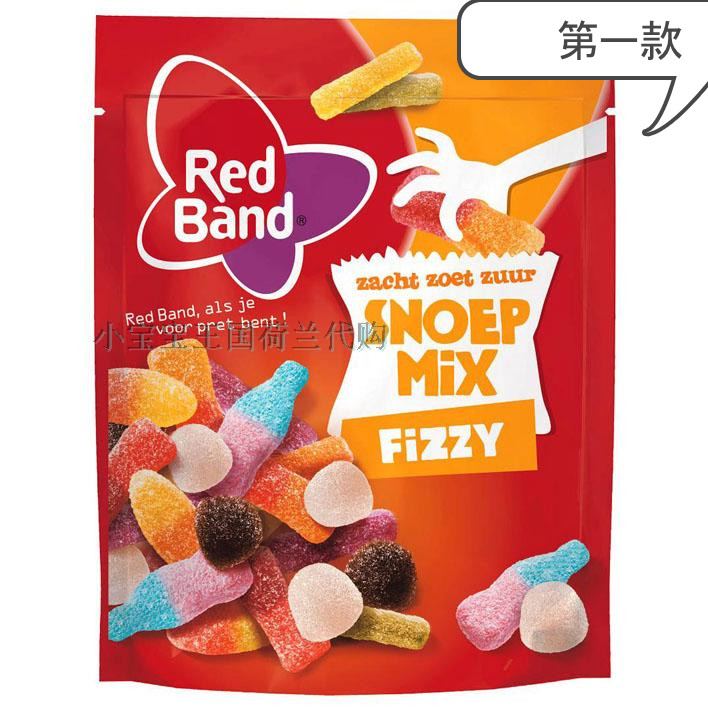 6包直邮 荷兰著名Redband天然水果橡皮软糖(甜酸味)在类目 零食/坚果/特产, 糖果零食/果冻/布丁, 糖果中 - 来自Buy2taobao.com提供专业的淘宝代购服务