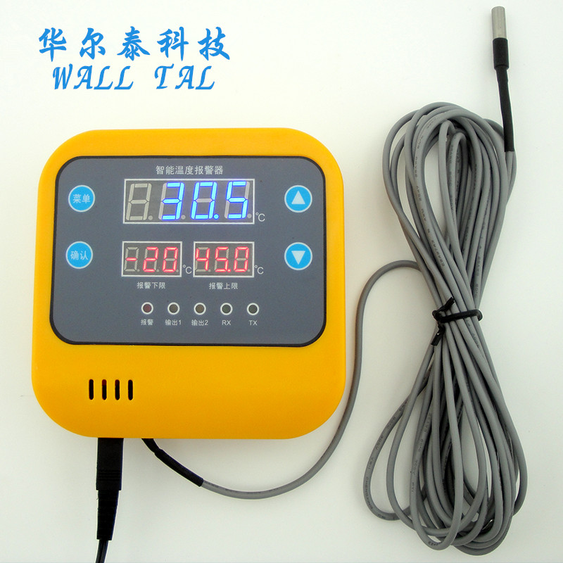 Temperature alarm Upper and lower limits Computer room greenhouse Hatchery high-precision Hypothermia high temperature Ultra-long-rangein the Electronic/Electrician , Burglar alarm equipment and systems , Alarm host  category - from Buy2taobao.com to provide professional Taobao agent buy service