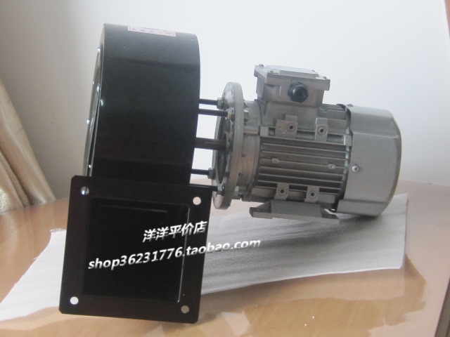 厂家直销750W低噪音耐高温隔热离心风机 长轴锅炉引风机 220V/380在类目 五金/工具, 仪器仪表, 电热工具中 - 来自Buy2taobao.com提供专业的淘宝代购服务