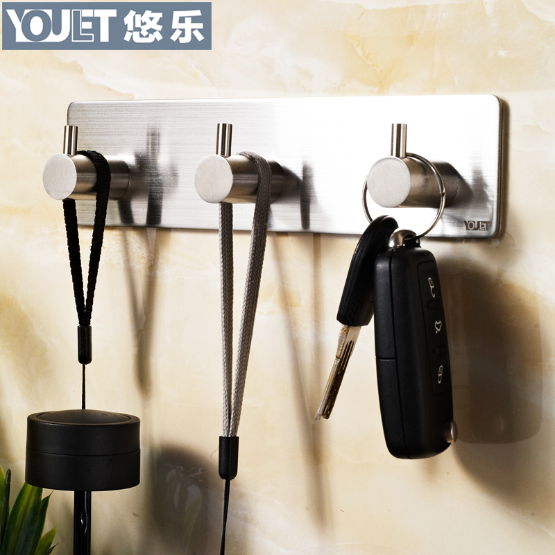德国YOULET衣柜门板无痕免钻粘钩挂衣钩免钉黏贴挂钩壁挂瓷砖排钩在类目 收纳整理, 家庭整理用具, 挂钩/粘钩中 - 来自Buy2taobao.com提供专业的淘宝代购服务