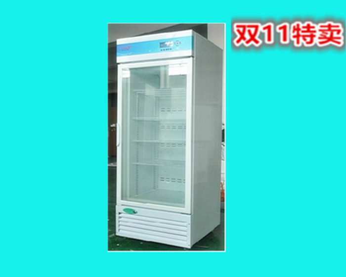 傲雪 0-10度YPX系列373L医用恒温恒湿冷藏箱 符合新GSP透明门特惠|ruв категории коммерческий/офисная мебель, ресторан/выпечка мебель, холодильные витрины - от Buy2taobao.com для оказания профессиональной услуги покупки агента Taobao