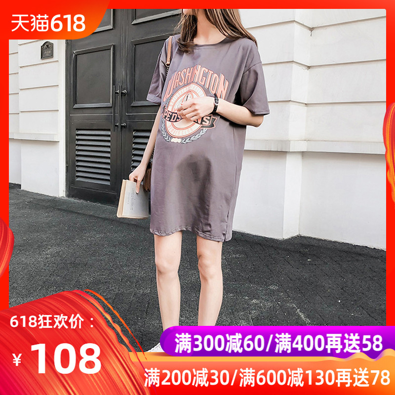 Pregnant women's clothing 2019 Summer wear new pattern letter printing Dress Korean Edition Mid length version Short sleeved Easy Women dressin the Maternity/Maternal supplies/Nutrition , Maternity , Dress category - from Buy2taobao.com to provide professional Taobao agent buy service