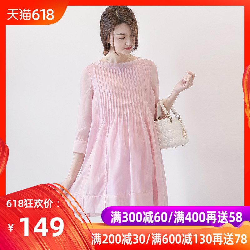 帛魅孕妇装2019春装新款纯色七分袖圆领连衣裙韩版宽松显瘦孕妇裙在类目 孕妇装/孕产妇用品/营养, 孕妇装, 连衣裙中 - 来自Buy2taobao.com提供专业的淘宝代购服务