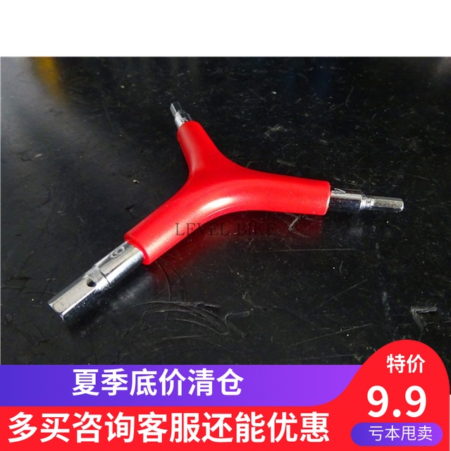 死飞内六角扳手 4/5/6mm内六角扳手 自行车三合一内六角螺丝刀|msdalam kategori Bike/Berbasikal Equipment/Parts, alat membaiki basikal, Lebih pembaikan alat - dari Buy2taobao.com untuk memberikan perkhidmatan ejen Taobao profesional membeli