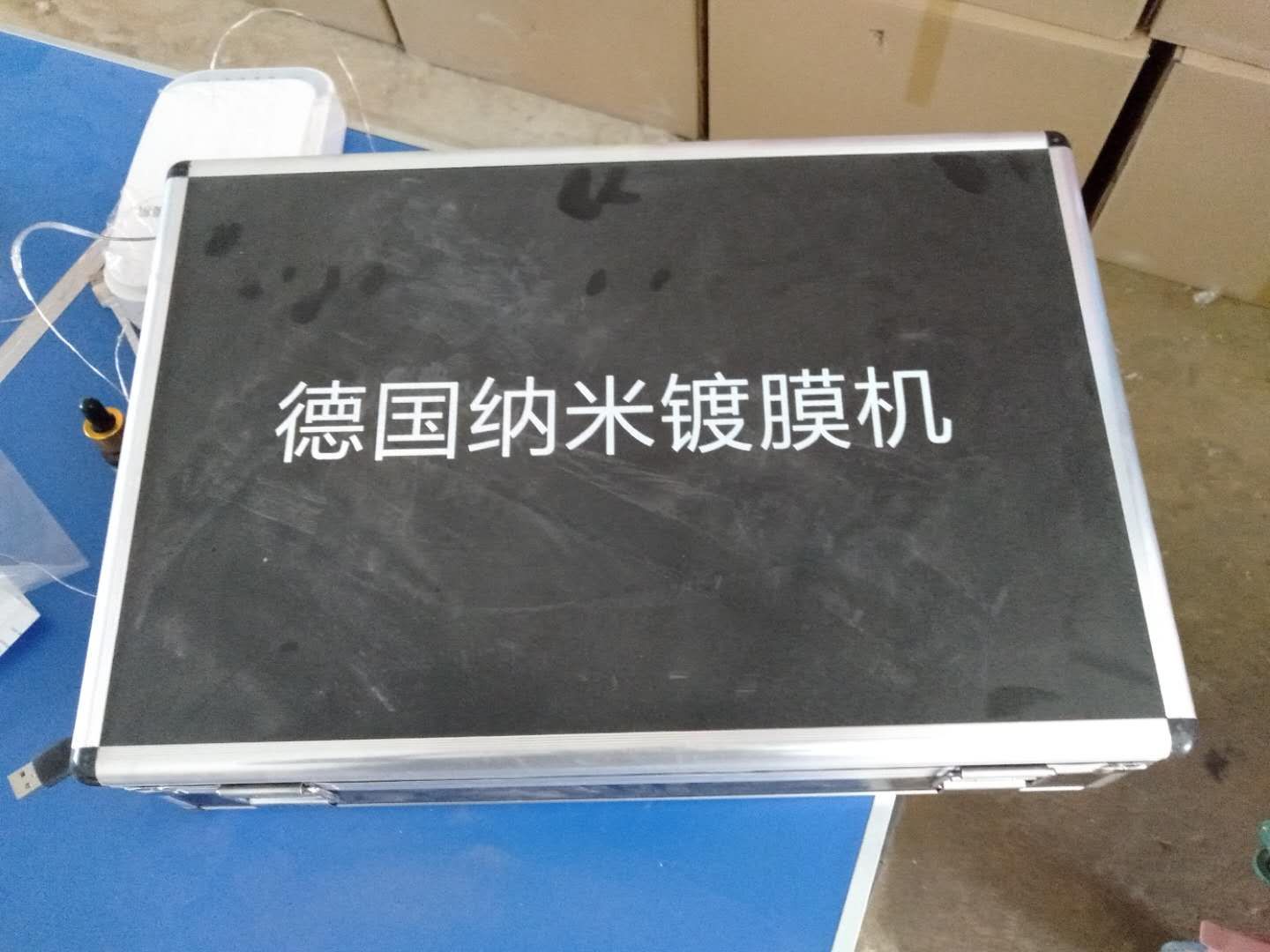 手机镀膜机 德国纳米镀膜机|ruв категории Цифровые аксессуары, аксессуары для мобильных телефонов, телефон маска - от Buy2taobao.com для оказания профессиональной услуги покупки агента Taobao