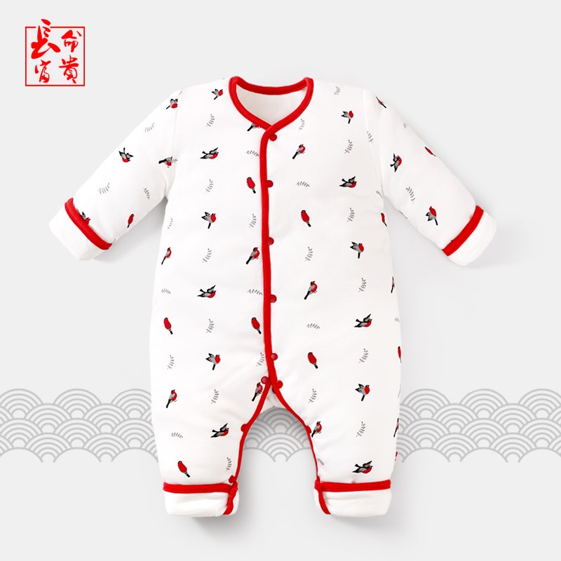 满月新生棉衣婴儿加厚宝宝衣服外套连体衣秋冬装红色过年新年百天|msdalam kategori Kanak-kanak/Bayi/Keluarga dipasang, Jumpsuit/mendaki pakaian/Romper - dari Buy2taobao.com untuk memberikan perkhidmatan ejen Taobao profesional membeli