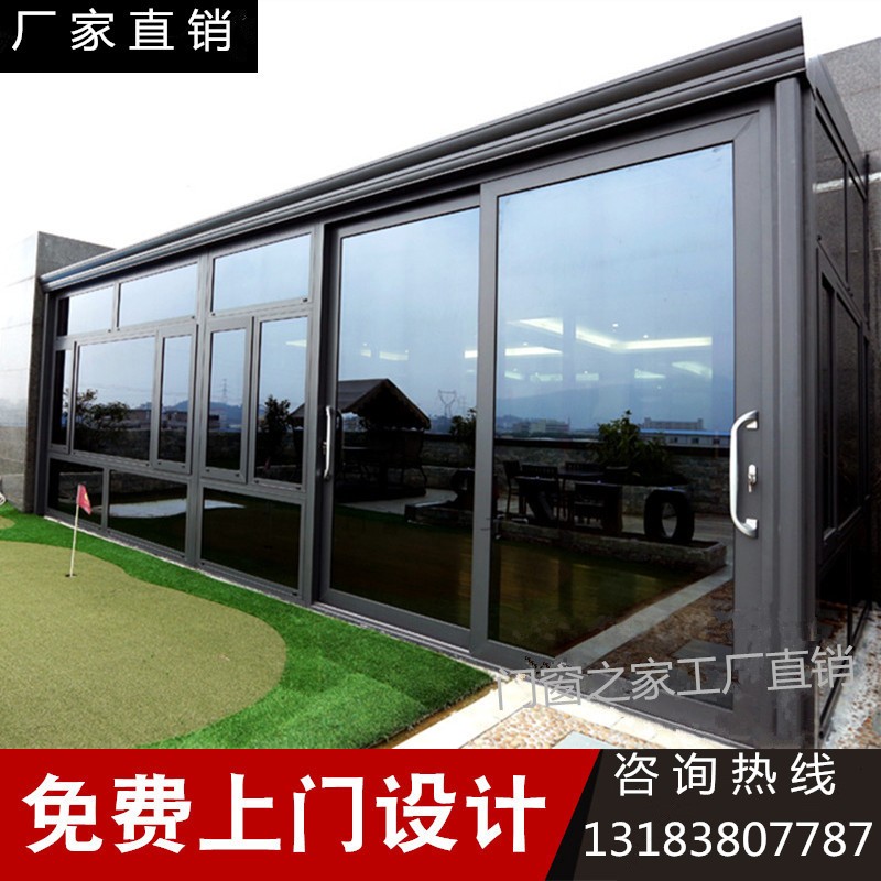 成都别墅阳光房 遮阳房玻璃房封阳台封窗 钢结构铝合金铝断桥定制在类目 基础建材, 阳光房, 铝合金阳光房中 - 来自Buy2taobao.com提供专业的淘宝代购服务