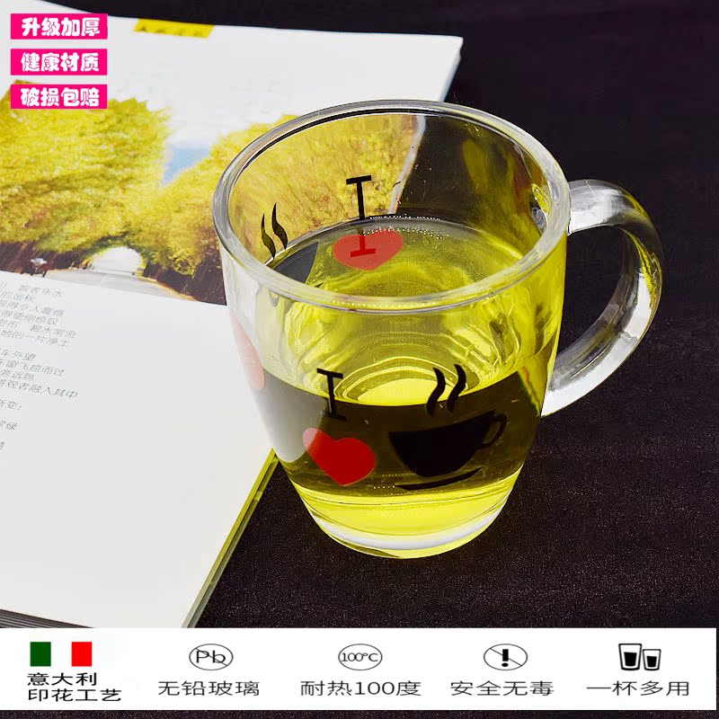 彩色涂鸦带把玻璃杯喝水杯防烫咖啡杯印花泡茶杯大容量玻璃杯|ruв категории посуда, кофе, кофе - от Buy2taobao.com для оказания профессиональной услуги покупки агента Taobao