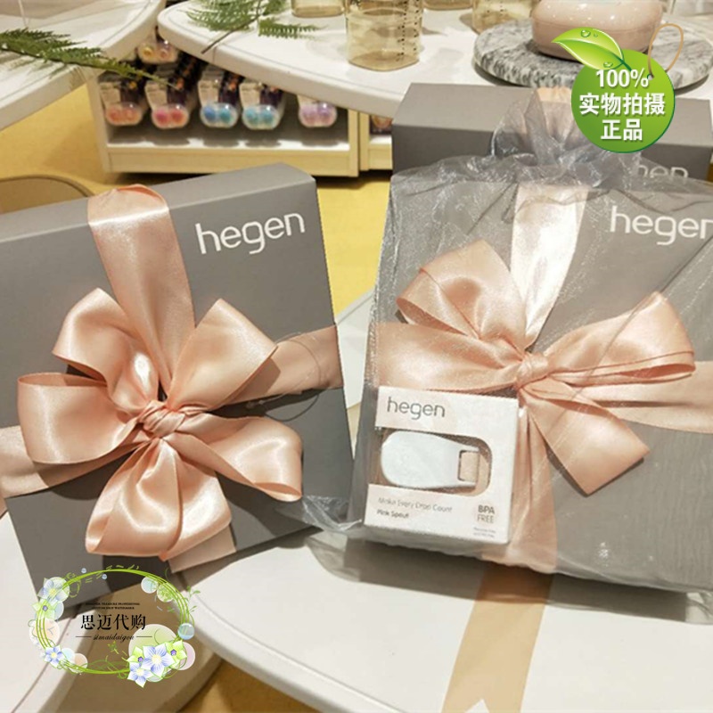 Shopping in Singapore Hegen Multifunctional Bottle PPSU nipple Bottleneck Storage tanks Breast pump 330ml240mlin the Diapers/Care/Feeding/Push lathe , Feeding bottle/Bottles related , Feeding bottle category - from Buy2taobao.com to provide professional Taobao agent buy service