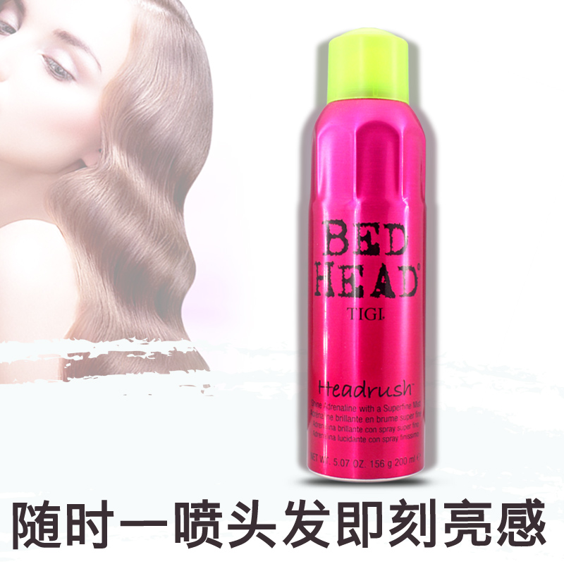 Genuine imported TIGI Spray Stereotype 200ml Addition Hair gloss Radiance Hair gelin the Hair Care/Wig , Hair Styling category - from Buy2taobao.com to provide professional Taobao agent buy service