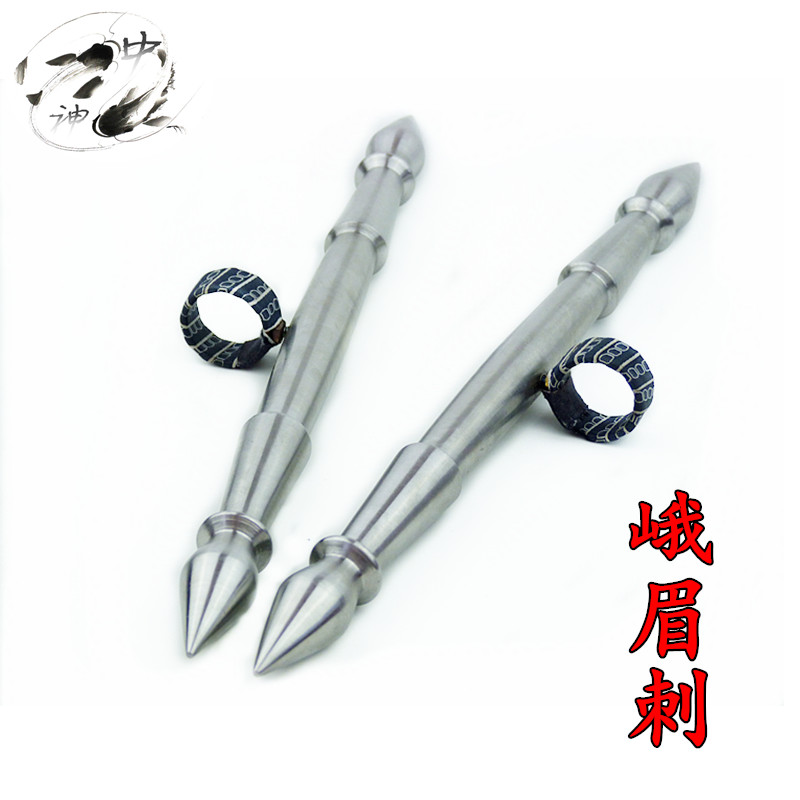 特价奇门兵器峨眉刺纯不锈钢分水峨眉刺十八般兵器峨眉双刺未开刃在类目 运动/瑜伽/健身/球迷用品, 跆拳道/武术/搏击, 更多武术装备中 - 来自Buy2taobao.com提供专业的淘宝代购服务