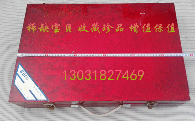 老式手推象牌801油印机钢板油墨蜡纸纱网铁笔胶辊齐全印试卷在类目 办公设备/耗材/相关服务, 其它办公设备, 销毁设备中 - 来自Buy2taobao.com提供专业的淘宝代购服务