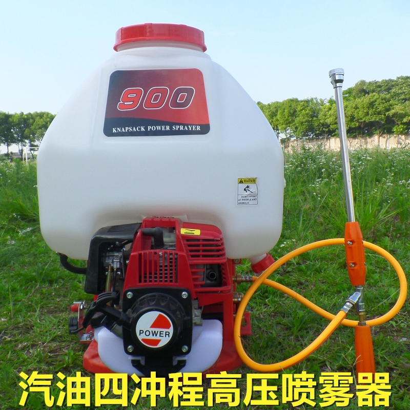 汽油喷雾器 农用高压打药机四冲程高压泵头背负式园林果树 喷药机在类目 鲜花速递/花卉仿真/绿植园艺, 园艺用品, 小型喷雾壶中 - 来自Buy2taobao.com提供专业的淘宝代购服务