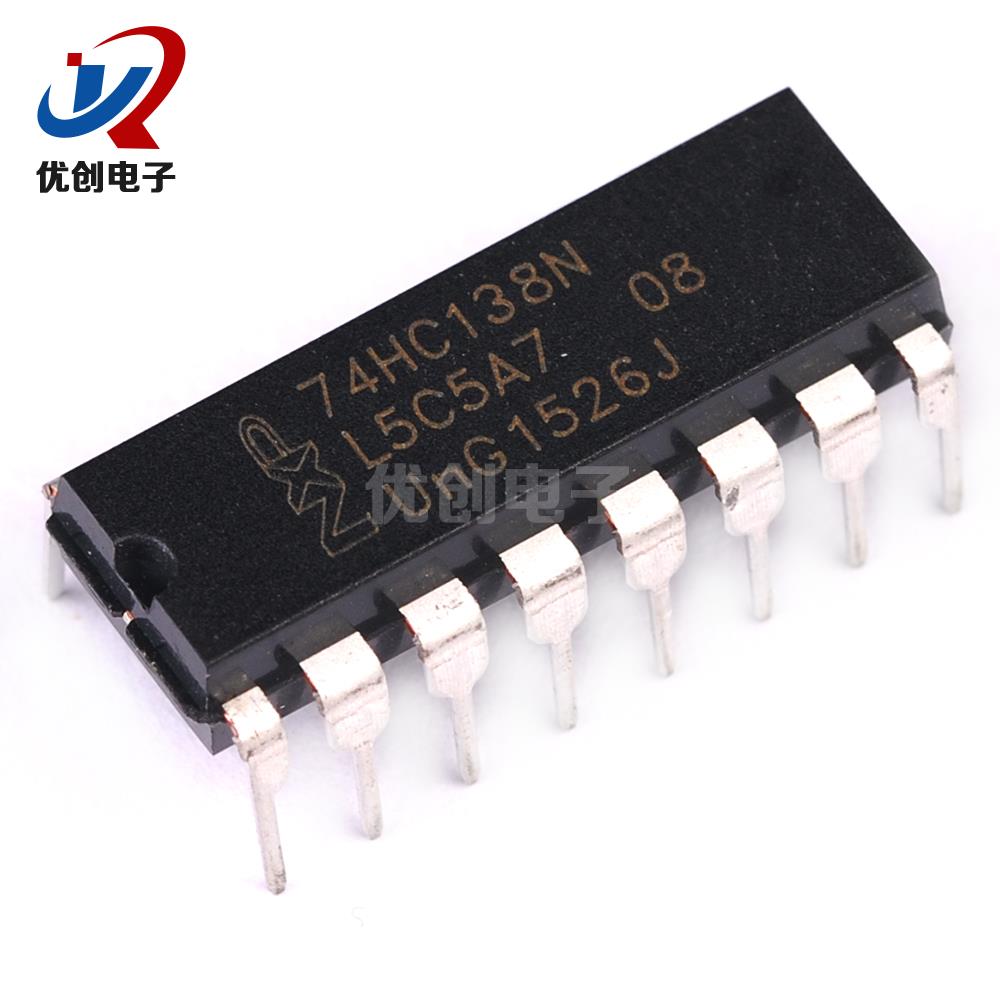 74HC138 解码器 DIP-16|ruв категории видео электрических приборов, HIFI оратор/усилитель/инвентарь, декодер - от Buy2taobao.com для оказания профессиональной услуги покупки агента Taobao