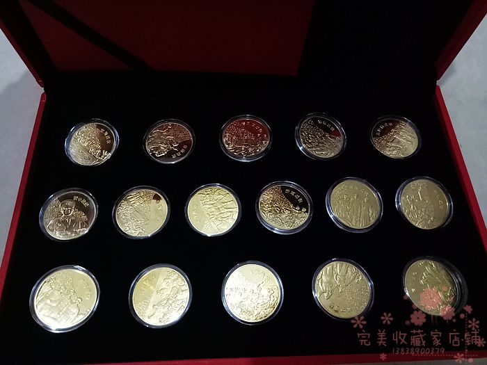 建军90周年金质纪念章16枚 建军金币大全套镀金色在类目 古董/邮币/字画/收藏, 钱币, 纪念币/纪念章, 贵金属纪念币/章中 - 来自Buy2taobao.com提供专业的淘宝代购服务