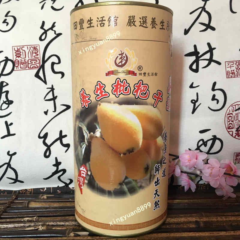 300g台湾田丰生活馆养生枇杷干牛奶枇杷干正品枇杷干泡水琵琶干果|ruв категории закуски/орехи/специальность, кандирование/унаби/Мэй/сухофрукты, сухие фрукты и овощи - от Buy2taobao.com для оказания профессиональной услуги покупки агента Taobao