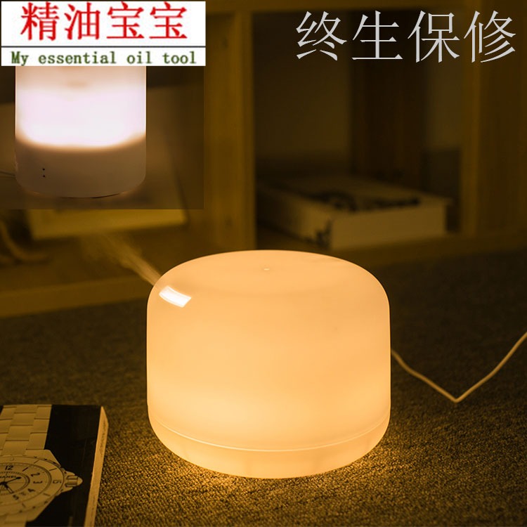 精油香薰灯静音插电汽车内无印超声波加湿器卧室家用车载香薰机在类目 生活电器, 加湿器中 - 来自Buy2taobao.com提供专业的淘宝代购服务