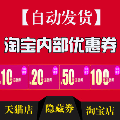 Gujing Liquor and Spirits classic 50 Liquor 500ml*6 Full container Gift box packaging quality goods Gujingin the Shopping coupons/Cake Bread , Vouchers/Gift Card , Other vouchers/Gift Card category - from Buy2taobao.com to provide professional Taobao agent buy service