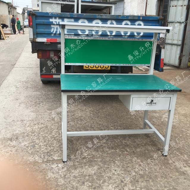 防靜電工作台操作台電子維修台實驗室車間裝配桌打包裁剪鉗工台桌在類目 五金/工具, 機械五金, 工作臺中 - 來自Buy2taobao.com提供專業的淘寶代購服務