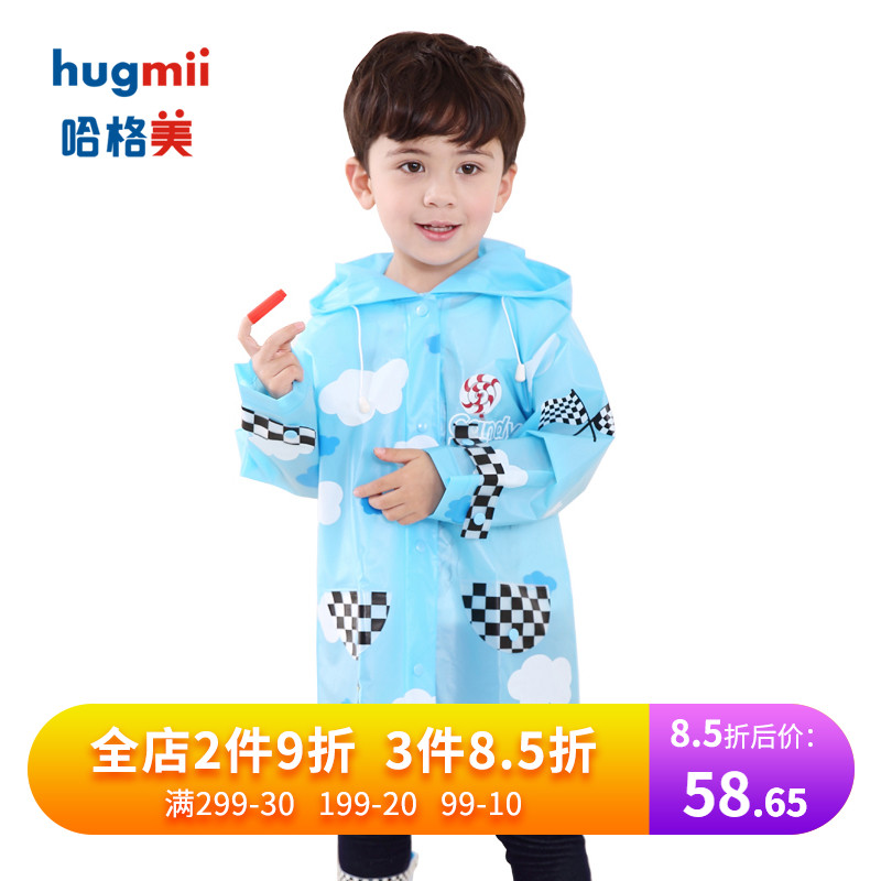 hugmii children Raincoat Boy girl baby Infants Raincoat Students raincoat Poncho Child environmental protection Raincoatin the Diapers/Care/Feeding/Push lathe , Strap/Toddler/Travel goods , Raincoat category - from Buy2taobao.com to provide professional Taobao agent buy service