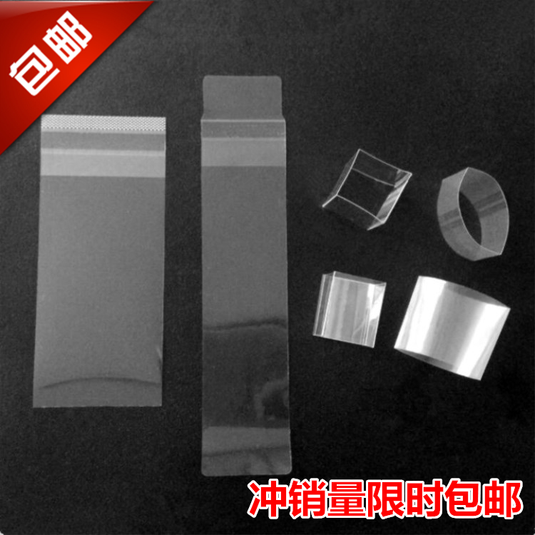 塑料紮帶 數據線捆綁帶 opp紮帶3.5*15.5cm 束線帶500個/包在類目 辦公設備/耗材/相關服務, 繩索/紮帶/辦公線材, 束線帶中 - 來自Buy2taobao.com提供專業的淘寶代購服務
