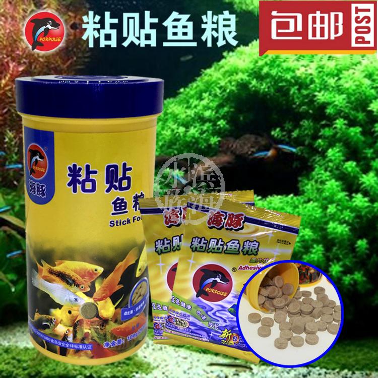 Dolphin Patch Fish grain Fish Food/Dolphin Stick Fish grain Tropical Fish Food Ornamental fish Guppy feedin the Pet/Pet food and supplies , Aqua World , Ornamental fish feed category - from Buy2taobao.com to provide professional Taobao agent buy service