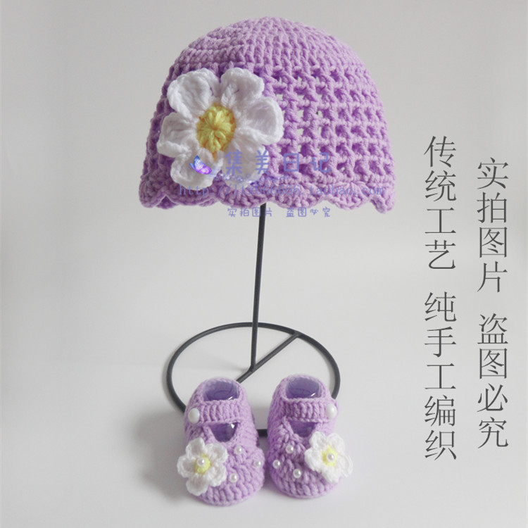 手工编织婴儿满月百天宝宝毛线镂空花朵帽女新生幼儿公主鞋帽套装在类目 童装/婴儿装/亲子装, 帽子/围巾/口罩/手套/耳套/脚套, 帽子中 - 来自Buy2taobao.com提供专业的淘宝代购服务
